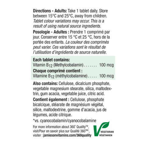 2044 Jamieson Vitamin B12 | Methylcobalamin 100 Tablets 2044_R2063_B12_100mcg_160cc_NFP