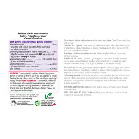 9202 9202_R2044_C+ImmuneShield_Gummies_NP_BI