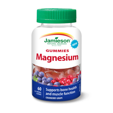 Magnésium Gummies