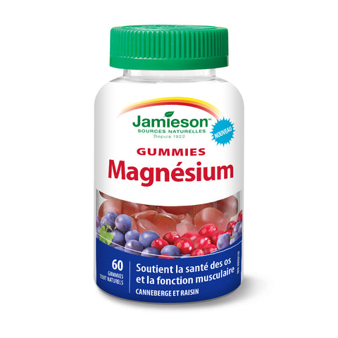 Magnésium Gummies